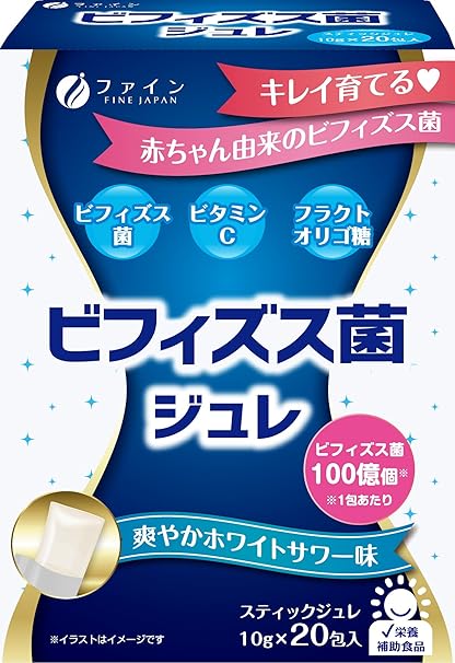 Amazon ファイン ビフィズス菌 ジュレ 包入り サプリ サプリメント ヨーグルトの5倍 ビフィズス菌100億個 オリゴ糖 ビタミンc 配合 国内生産 ファイン Fine Japan ビフィズス菌