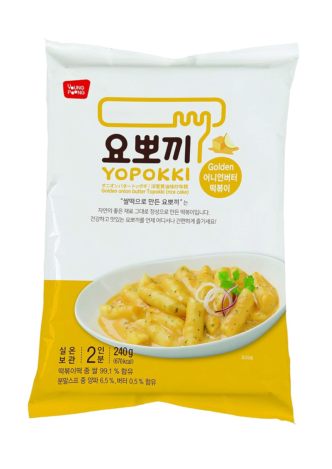 Instant Topokki Rapokki Rice Cake with Ramen Noodles Popular Korean Food Various Flavors 떡볶이 라볶이 (Golden Onion Butter_Topokki, 240g 1 Pouch (2 Servings))