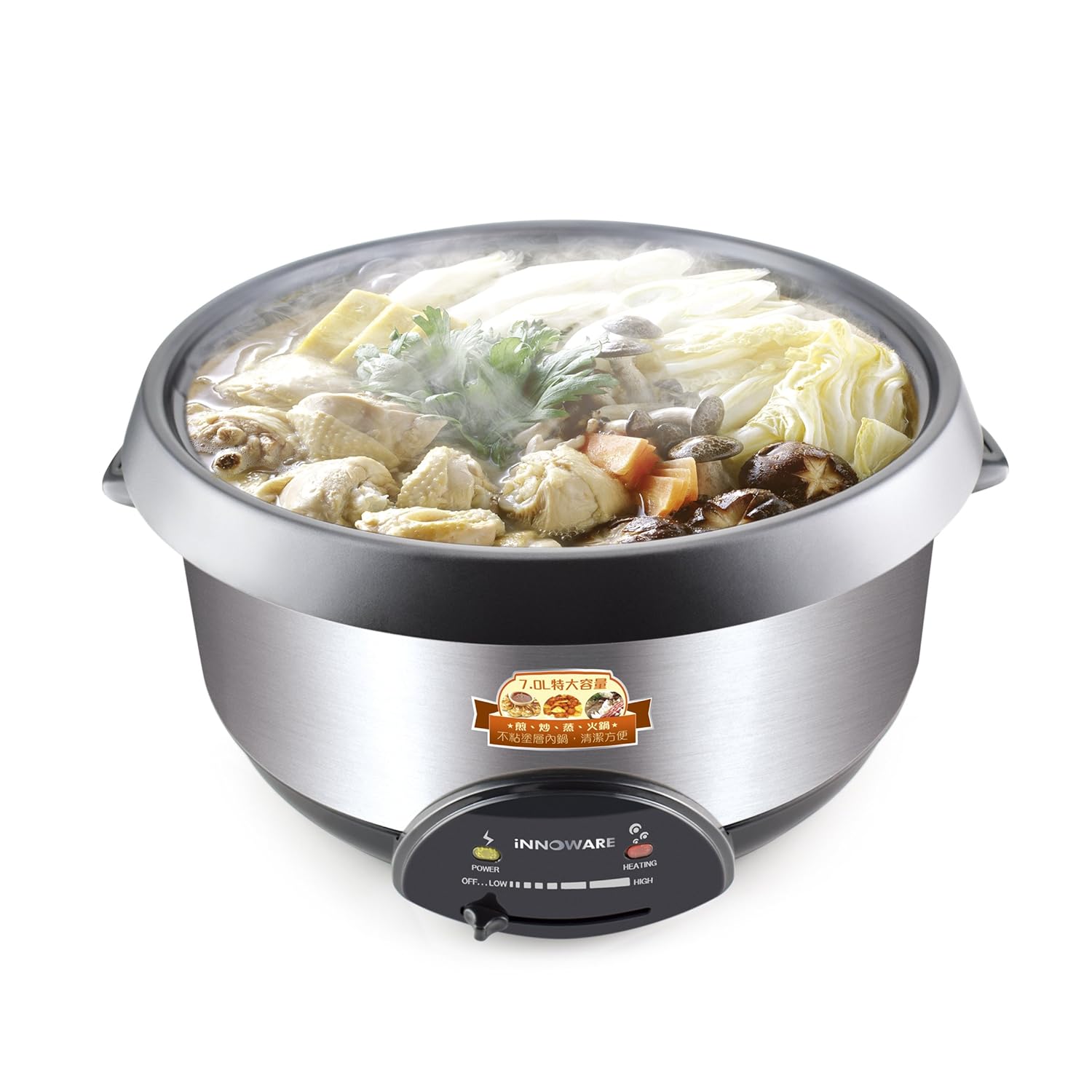 echome hot pot