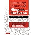 Learning Japanese Hiragana and Katakana: A Workbook for Self-Study
