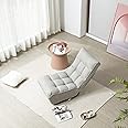 YzzhStaryefire Floor Chair Floor Sofa Single Sofa Chair Japanese ChairLazy Sofa Tatami Balcony Reclining Chair Leisure Sofa Adjustable Chair Recliner with Ottoman Chair (No Footstool, Gray)