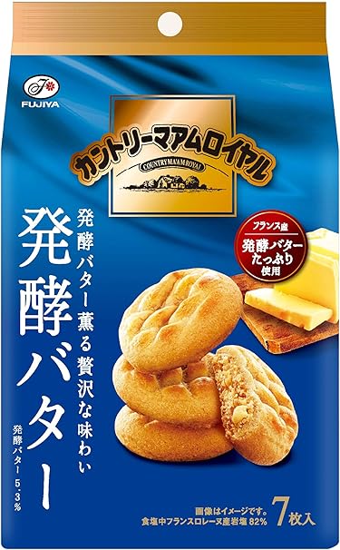 Amazon 不二家 カントリーマアムロイヤル 発酵バター 7枚 5個 不二家 ビスケット クッキー 通販 Amazon 不二家 カントリーマアムロイヤル 発酵バター 7枚 5個 不二家 ビスケット クッキー 通販