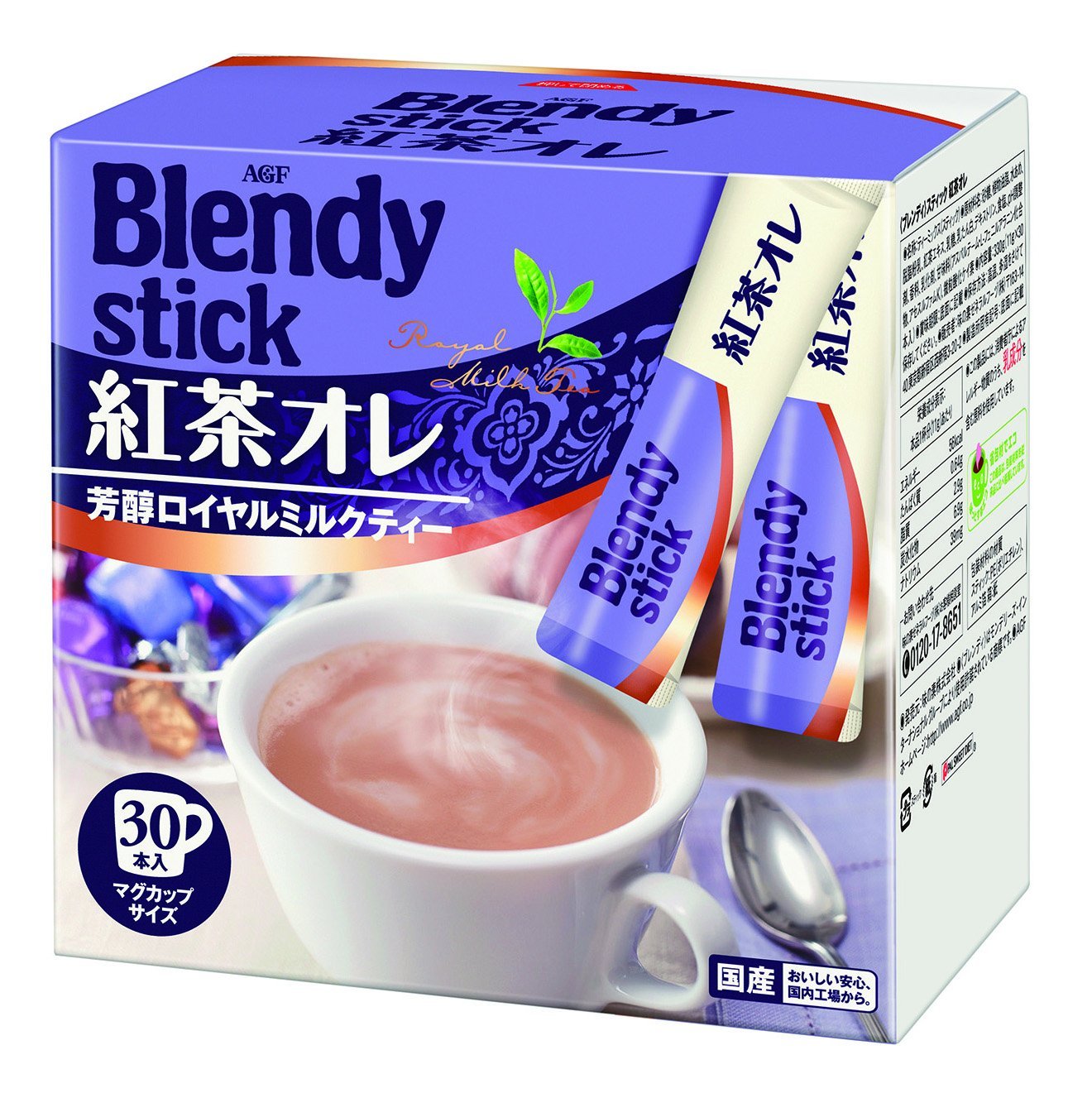 AGF Blendy Stick 30
