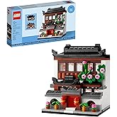LEGO Houses of The World 4 GWP (40599, 318 pcs)