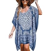 Moss Rose Women's Beach Kaftan Dresses Kimono Swimsuit Cover up for Bathing Suit with Floral Pattern