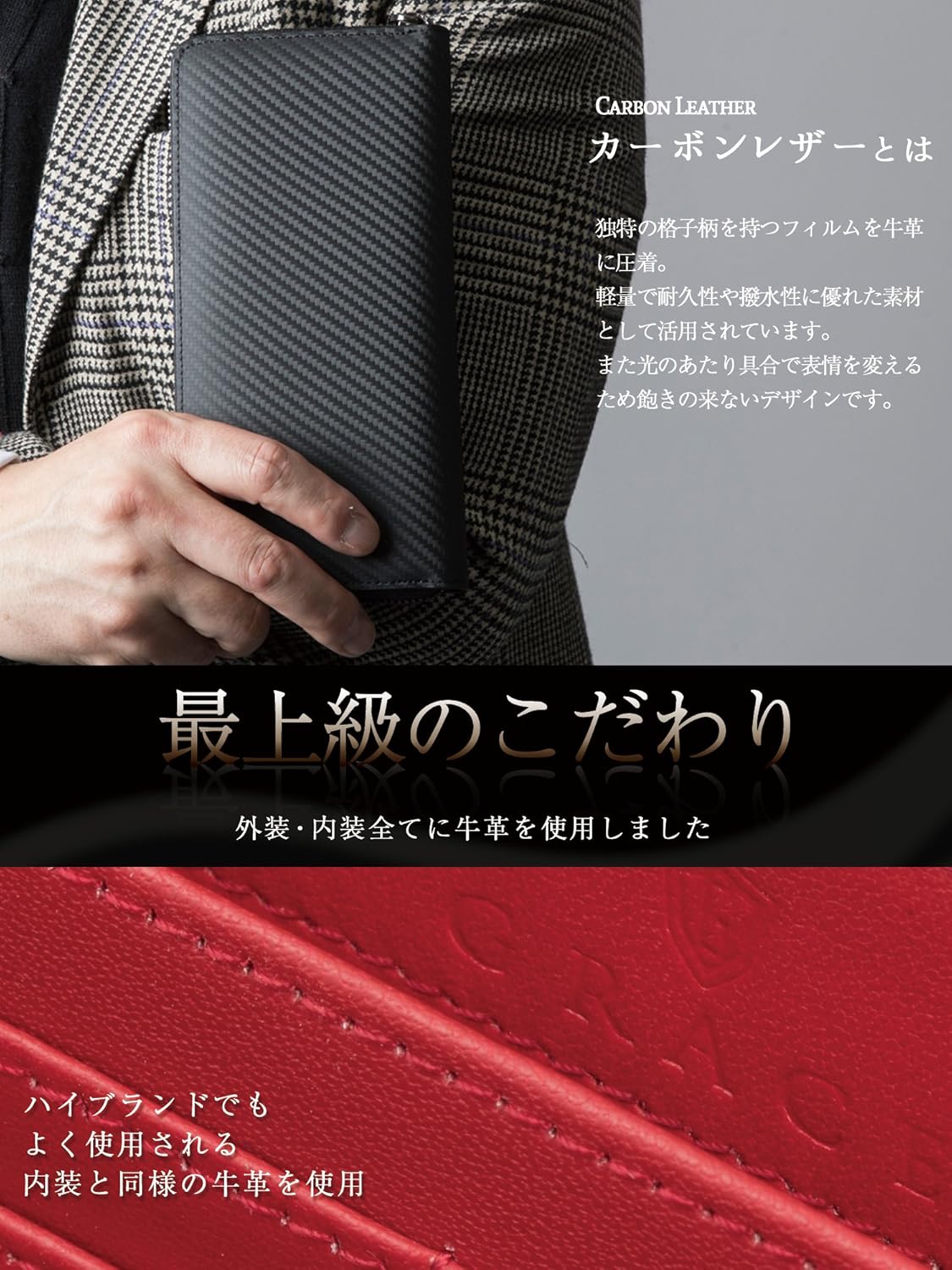 人気が高い グレース イタリアンカーボンレザー 内装外装 本革 長財布 4カラー ラウンドファスナー 大容量 高級 本格志向 B06xcphw7l 04 ブラック カーボンブラック 04 ブラック カーボンブラック Hightimes Com