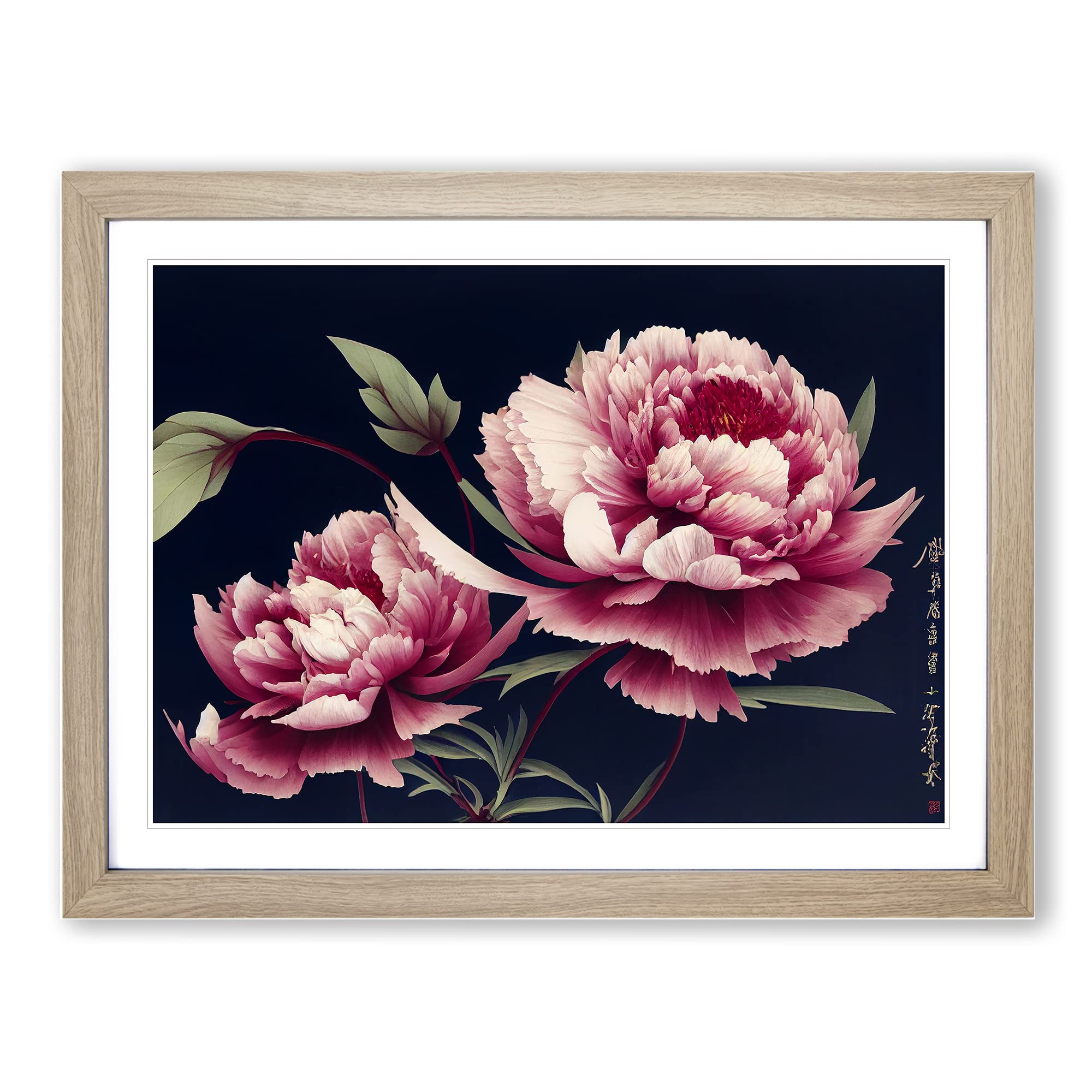 Ultimate Peonies Framed Print | A4 Oak Framed Wall Art | Ready to Hang | Modern Nature Picture | Living Room Bedroom Lounge Office
