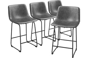REONEY Bar Stools Set of 4, PU Leather Counter Height Bar Stools, 26" Modern Bar Stools with Metal Legs and Footrest, Urban Armless Dining Chairs with Backrest for Kitchen Island (Grey)