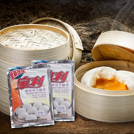 Amazon Co Jp 高活性 ドライイースト パン酵母 11g10点セット ケーキベーキングパウダー パン焼き 酵母粉 ドライイーストパウダー 家庭用 キッチンベーキング用品 Ea9 ホーム キッチン