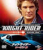 [DVD]ナイトライダー シーズン 2 バリューパック