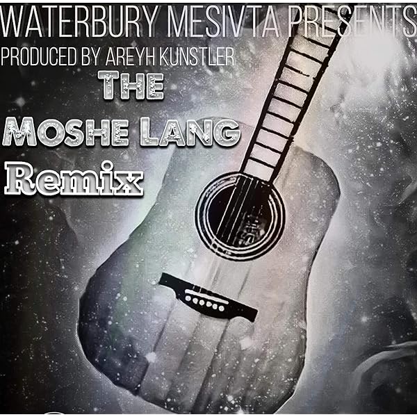 Tatty My King By Waterbury Mesivta On Amazon Music Amazon Com Самые новые твиты от mesivta waterbury (@wmesivta14): tatty my king by waterbury mesivta on