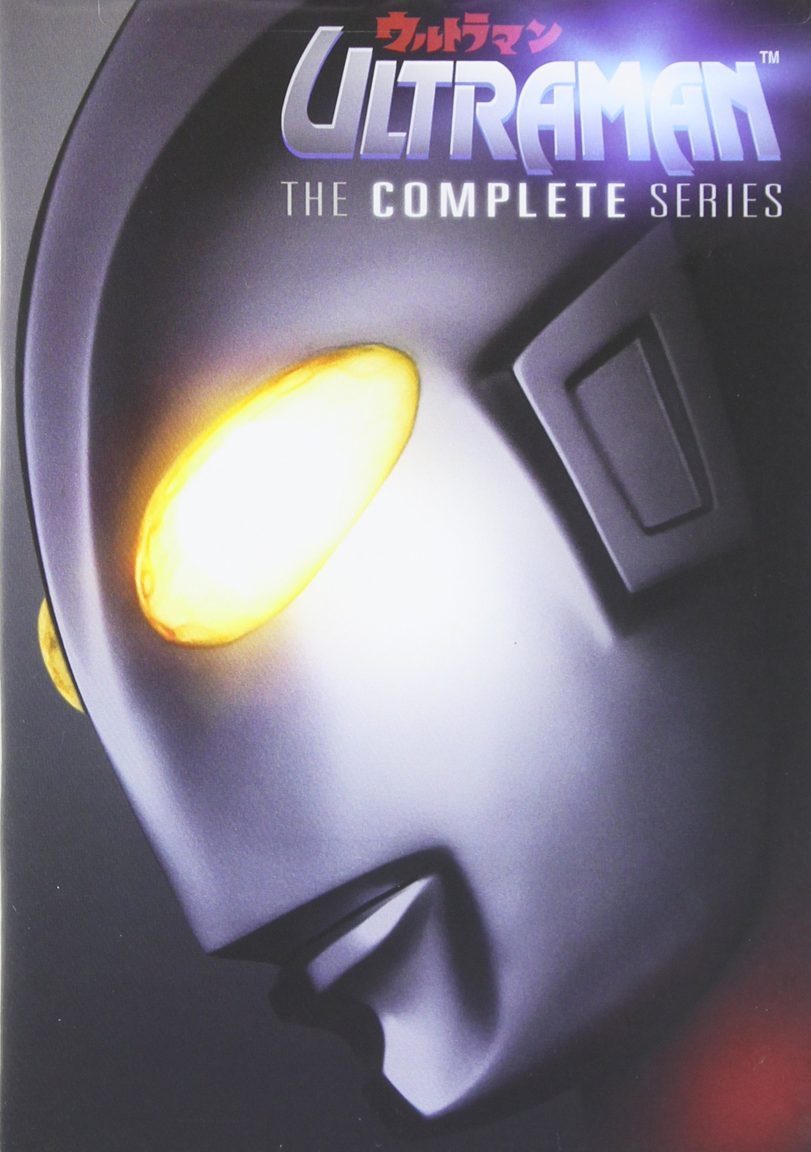 Ultraman: Complete Series [DVD] [Region 1] [US Import] [NTSC]