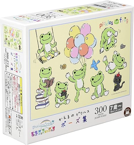 Amazon ジグソーパズル 300ピース かえるのピクルス ポーズ集 300 213 ジグソーパズル おもちゃ Amazon ジグソーパズル 300ピース かえるのピクルス ポーズ集 300 213 ジグソーパズル おもちゃ