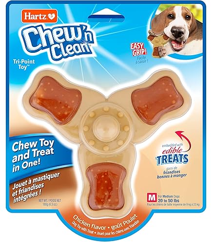 Dog Balls Hartz Chew N Clean Bacon Flavored Dog Chew Toy, 2024 In