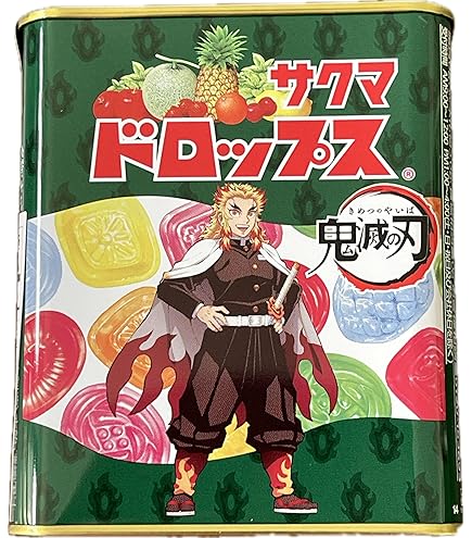 Amazon.com : Sakuma's Drops S-15 75 grams Tin Can Made in Japan by