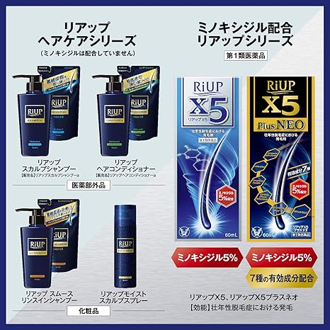 Amazon 大正製薬 フレッシュリアップ 薬用育毛トニック 185g リアップ 育毛 養毛用トニック エッセンス 通販