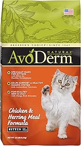 Avoderm Natural Chicken & Herring Meal Formula Dry Kitten Food