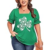 ForHailey Women's Plus Size Tops Square Neck Blouses Short Sleeve T Shirts Casual Ruffle Trim Sleeve Tunic Tops