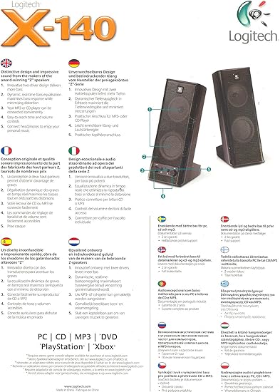 logitech x 140 price