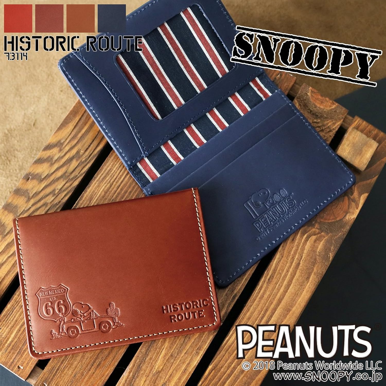 ピーナッツ ネイビー Peanuts Snoopy スヌーピー パスケース ヒストリックルートシリーズ 二つ折り B07dnssd43 本革 定期入れ レディース メンズ 定期入れ お得セット Rumble Media