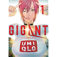 GIGANT Vol. 1 book cover