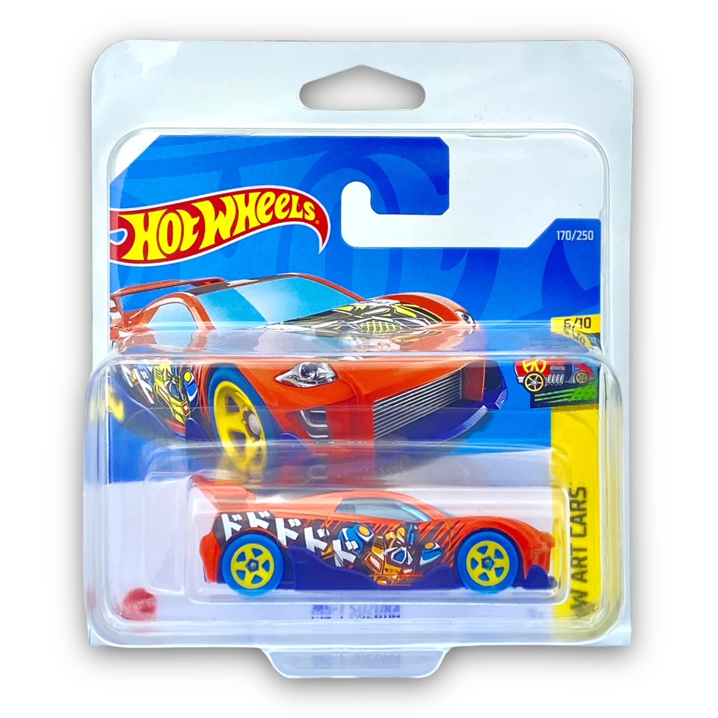 Hot Wheels MS-T Suzuka (Orange, Purple & Blue) 6/10 HW Art Cars 2022-170/250 (Short Card) - COMES IN A KLAS CAR KEEPER PROTECTIVE COLLECTORS CASE - HCX51