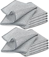 YinQin 10 PCS Double Layer Stainless Steel Cleaning Cloth 20x20 cm view 1