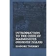 Introduction to the Code of Maimonides (Mishneh Torah) (Yale Judaica Series)