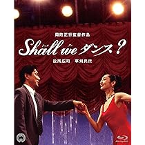 Shall we ダンス? 4K Scanning Blu-ray d2ldlup Shall we ダンス? 4K Scanning Blu-ray: Amazon.ca: Movies & TV