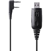 Midland - BA1 - BizTalk USB Programming Cable - Consumer Radio | Designed to Connect to Laptop or Desktop PC.