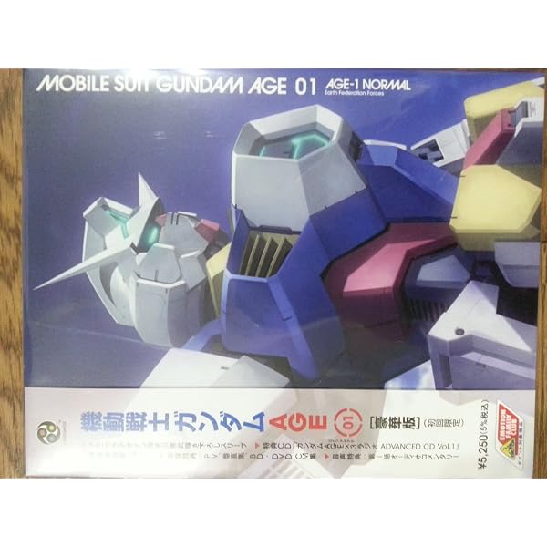 Amazon.com: Mobile Suit Gundam Age TV Series: Collection 1