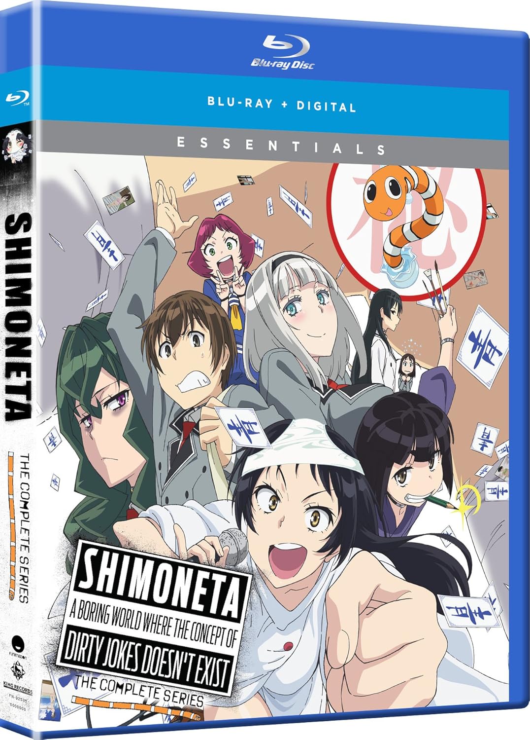 Shimoneta