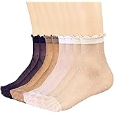 Mcool Mary 12 Pairs Women's Sheer Ruffled Socks Frilly Ankle High Nude Nylon Stocking Ultra Thin Cool Silk Socks for Women
