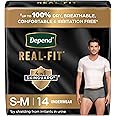 Depend Real Fit Incontinence Underwear for Men, Disposable, Maximum Absorbency, Small/Medium, Grey, 14 Count, Packaging May Vary