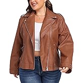wantdo Women's Plus Size Faux Leather Jacket Lapel Collar Moto Biker Short Coat Jacket