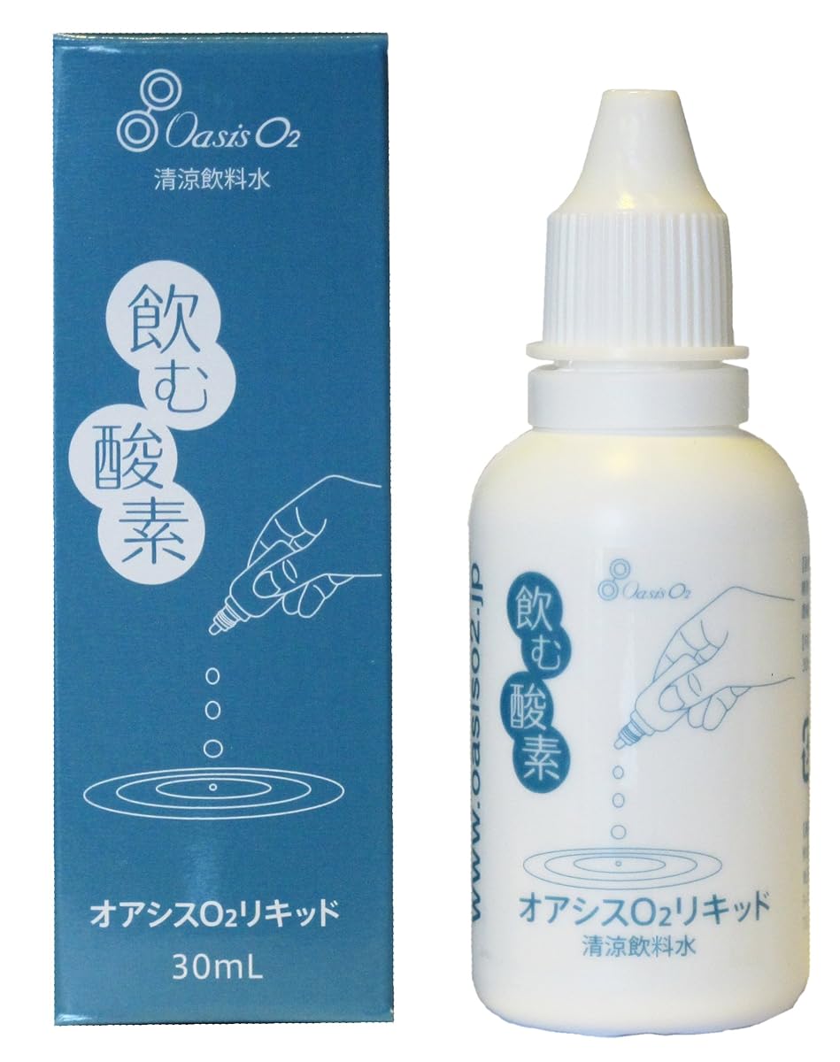 Is Liquid Oxygen Blue