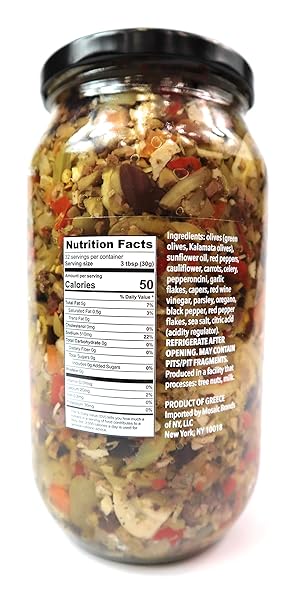 SOLESTADO MUFFULETTA OLIVE SALAD 33.9OZ
