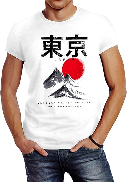 Neverless Herren T Shirt Tokyo Asia Japan Berge City Urban Kanji Slim Fit Amazon De Bekleidung