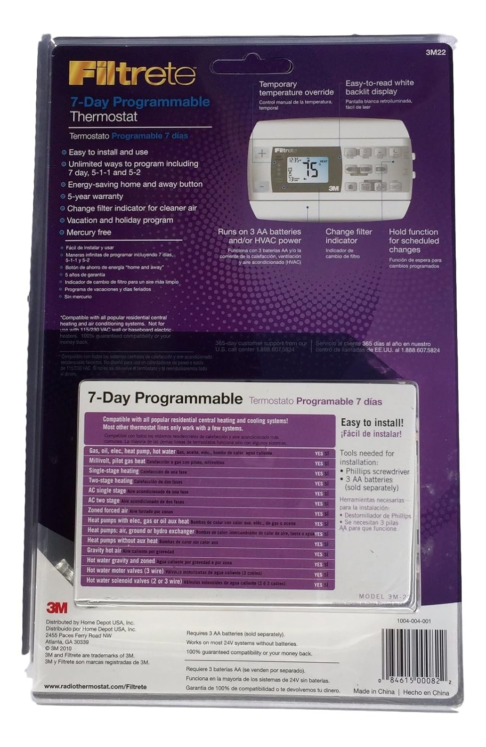 Building Supplies Filtrete 7Day Programmable Thermostat 3M22