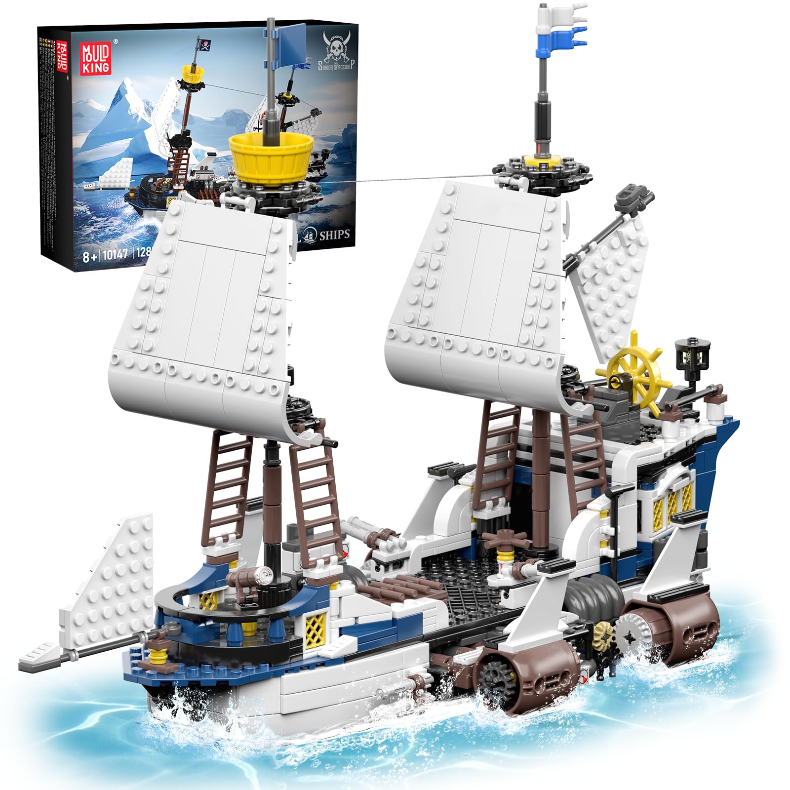 Mould King 10147 Klemmbausteine Schiff Piratenschiff Bausteine Segelschiff Modellbausatz Savior Spaceship Bauspielzeug mit Zubehör Geschenk für Erwachsene und Kinder(1281 Teile)