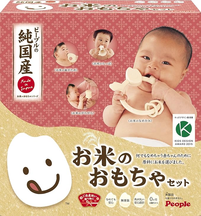 Amazon お米のシリーズ 純国産 お米のおもちゃセット がらがら ラトル おもちゃ