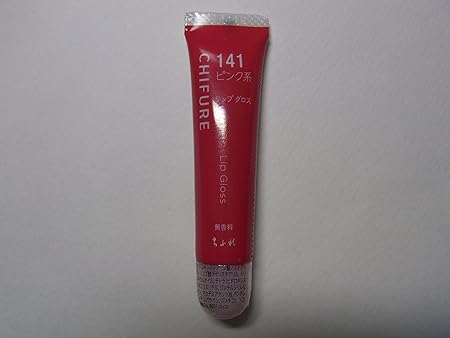 Amazon ちふれ化粧品 リップ グロス 141 ピンク系 8 7g Chifure リップカラー リップグロス 通販