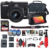 Canon EOS M200 Mirrorless Digital Camera with 15-45mm Lens (Black) (3699C009) + 64GB Memory Card + Case + Filter Kit + Corel 