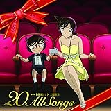 Detective Conan - The Movie Theme Song Collection