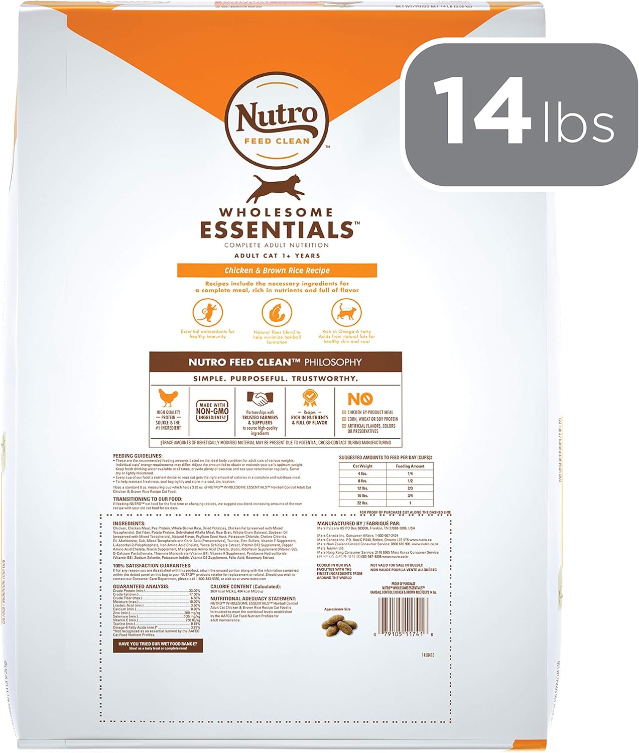nutro hairball control