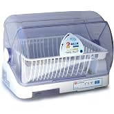 SPT SD-1501B: Electric Warm Air Dish Dryer (4-person capacity)