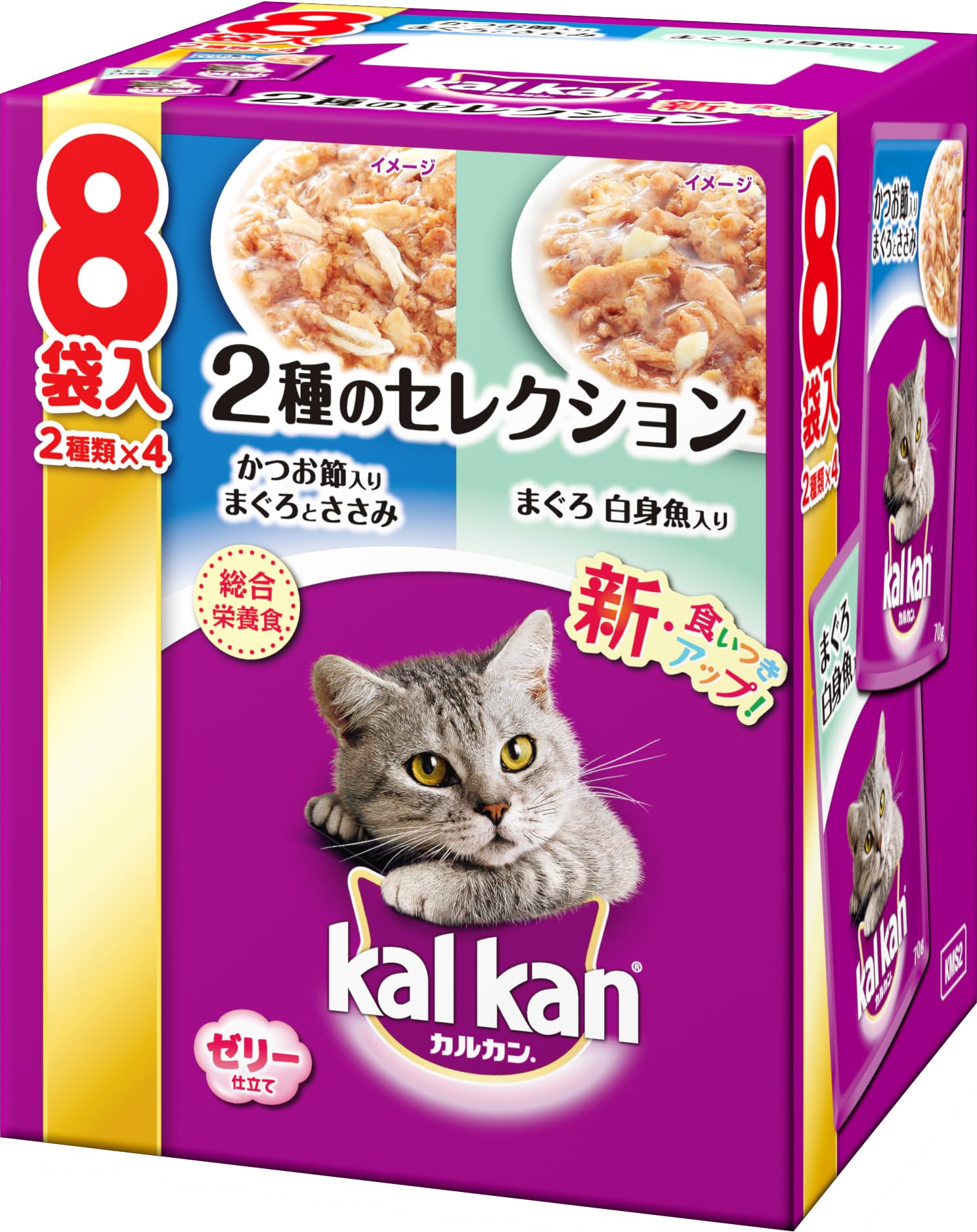 カルカン パウチ 2種のセレクション かつお節入りまぐろとささみ まぐろ白身魚入りの商品画像