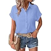Zeagoo Womens Button Down Shirts Casual Short Sleeve Dress Shirt Textured Collared Summer Clothes Work Blouse