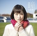 Ʒ/�縶ݯ��