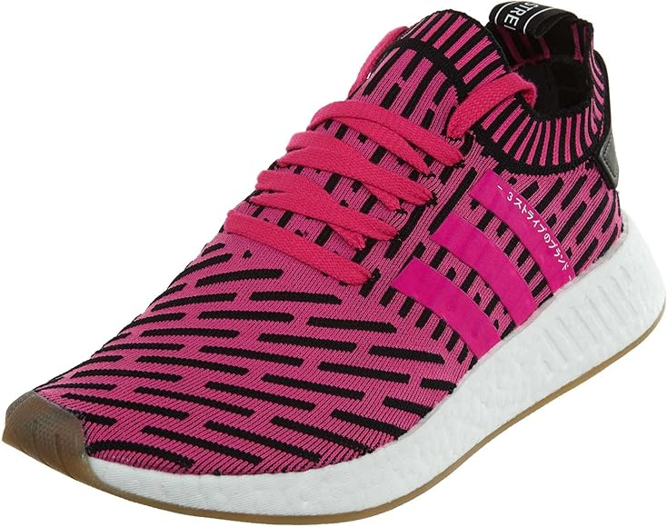 nmd_r2 primeknit shoes womens